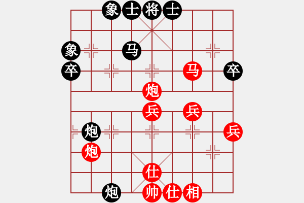 象棋棋譜圖片：20170429 先勝天天業(yè)6-2 中炮兩頭蛇對半途列炮巡河車 黑炮8平7 車二平一 前車平3 炮1 - 步數(shù)：50 