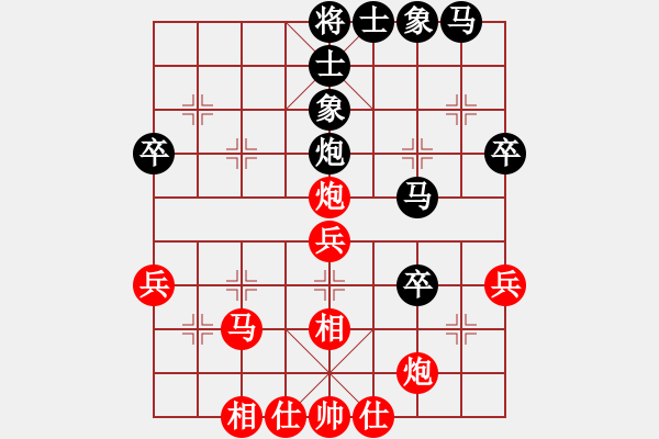 象棋棋谱图片：新疆队 张欣 和 煤矿开滦 景学义 - 步数：50 