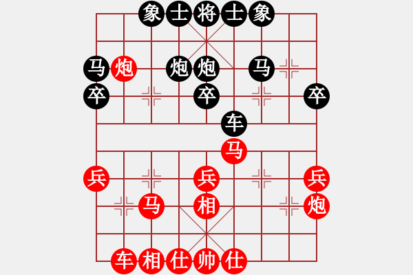 象棋棋譜圖片：20171031 后和QQ業(yè)四 飛相轉(zhuǎn)屏風(fēng)馬對(duì)左中炮 紅兵三進(jìn)一 黑54炮邊馬 紅兵七進(jìn)一 車8進(jìn)6 - 步數(shù)：30 