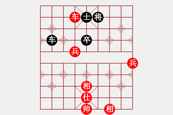 象棋棋譜圖片：阿德樹五(8段)-負(fù)-楚天一兵(8段) - 步數(shù)：100 