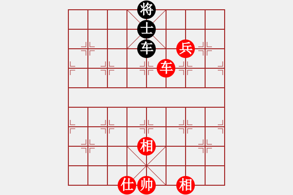 象棋棋譜圖片：阿德樹五(8段)-負(fù)-楚天一兵(8段) - 步數(shù)：120 