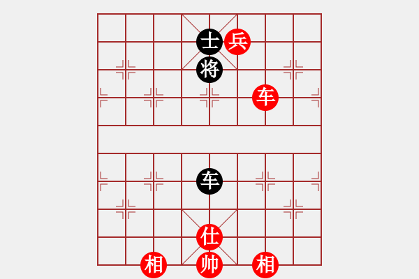 象棋棋譜圖片：阿德樹五(8段)-負(fù)-楚天一兵(8段) - 步數(shù)：130 