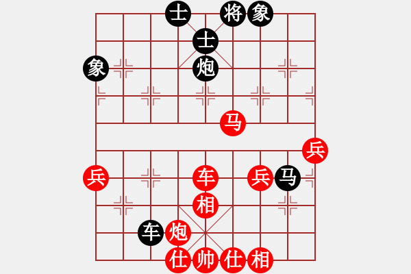 象棋棋譜圖片：棋局-31b 35 2 - 步數(shù)：0 