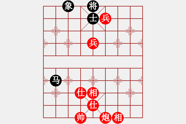 象棋棋譜圖片：棋局-31b 35 2 - 步數(shù)：110 