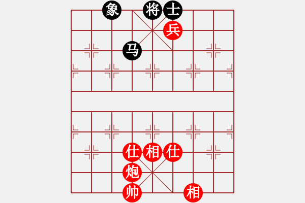 象棋棋譜圖片：棋局-31b 35 2 - 步數(shù)：120 