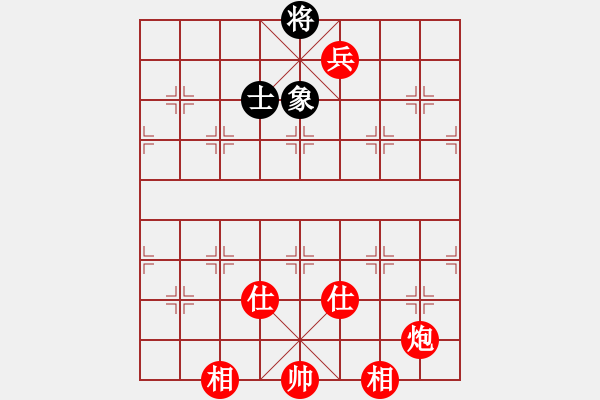 象棋棋譜圖片：棋局-31b 35 2 - 步數(shù)：130 