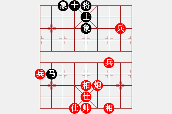 象棋棋譜圖片：棋局-31b 35 2 - 步數(shù)：30 