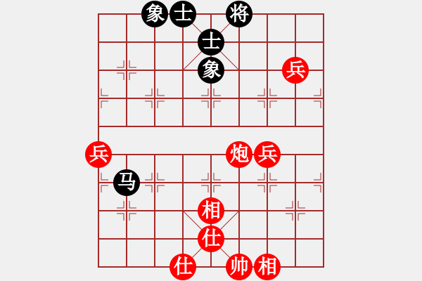 象棋棋譜圖片：棋局-31b 35 2 - 步數(shù)：40 