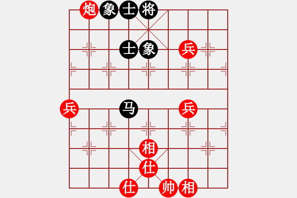 象棋棋譜圖片：棋局-31b 35 2 - 步數(shù)：50 