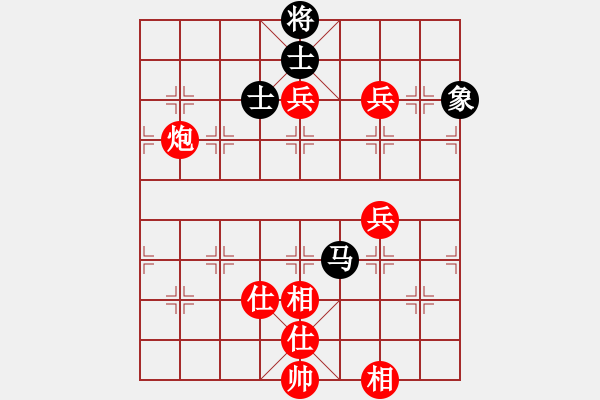 象棋棋譜圖片：棋局-31b 35 2 - 步數(shù)：80 