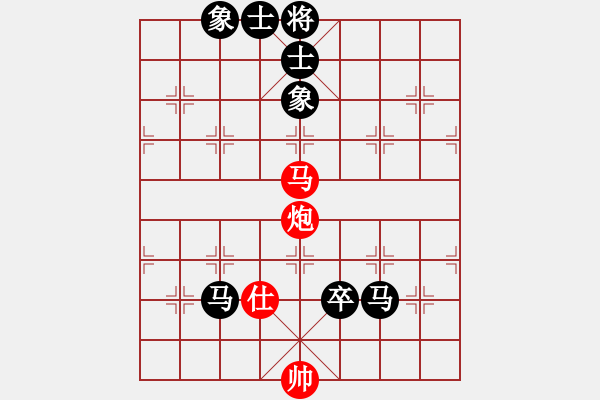 象棋棋譜圖片：馬炮類(07) - 步數(shù)：0 