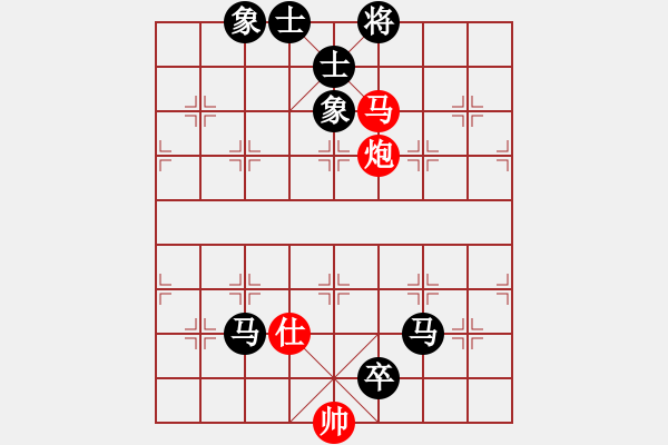 象棋棋譜圖片：馬炮類(07) - 步數(shù)：9 