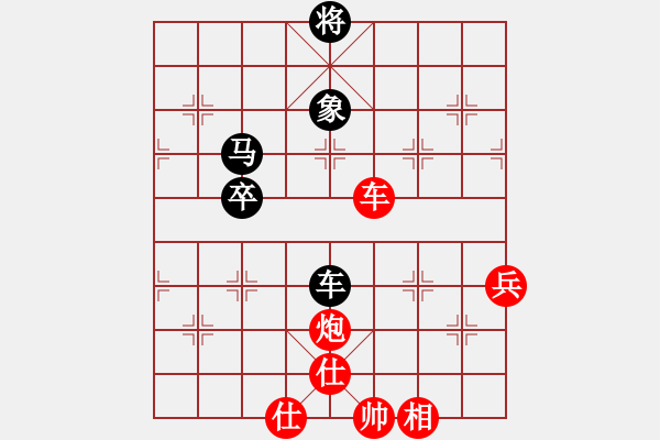 象棋棋譜圖片：順炮局黑緩開車進(jìn)7路卒黑雙橫車（紅勝） - 步數(shù)：110 