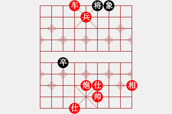 象棋棋譜圖片：順炮局黑緩開車進(jìn)7路卒黑雙橫車（紅勝） - 步數(shù)：173 