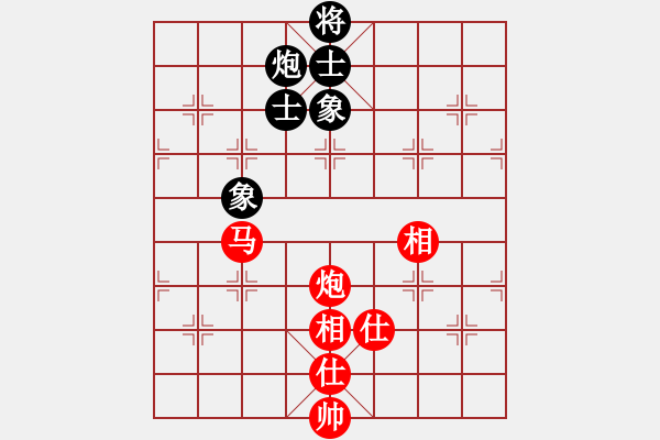 象棋棋譜圖片：【馬炮士象全和炮士象全】02羊角士 - 步數：0 