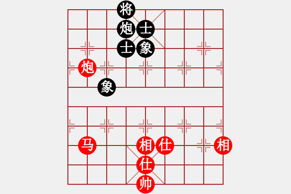 象棋棋譜圖片：【馬炮士象全和炮士象全】02羊角士 - 步數：30 