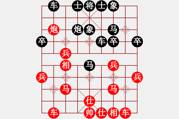 象棋棋谱图片：第5轮 吕赟刚（先胜）昝瑞江 - 步数：40 