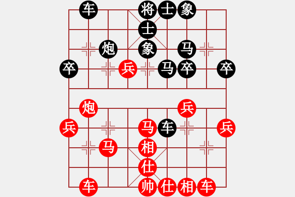 象棋棋谱图片：第5轮 吕赟刚（先胜）昝瑞江 - 步数：50 