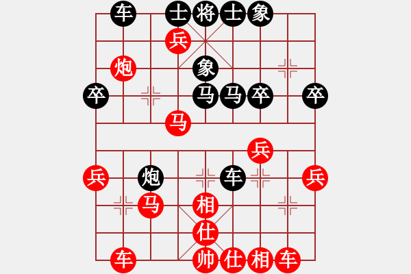 象棋棋谱图片：第5轮 吕赟刚（先胜）昝瑞江 - 步数：60 