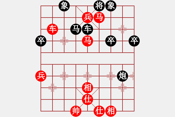 象棋棋谱图片：第5轮 吕赟刚（先胜）昝瑞江 - 步数：90 