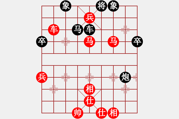 象棋棋谱图片：第5轮 吕赟刚（先胜）昝瑞江 - 步数：91 
