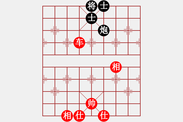 象棋棋譜圖片：16進(jìn)8（慢棋） 黑龍江 聶鐵文 先和 貴州 左代元 - 步數(shù)：110 