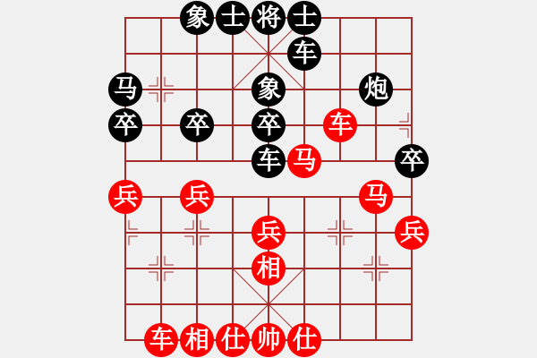 象棋棋譜圖片：16進(jìn)8（慢棋） 黑龍江 聶鐵文 先和 貴州 左代元 - 步數(shù)：40 