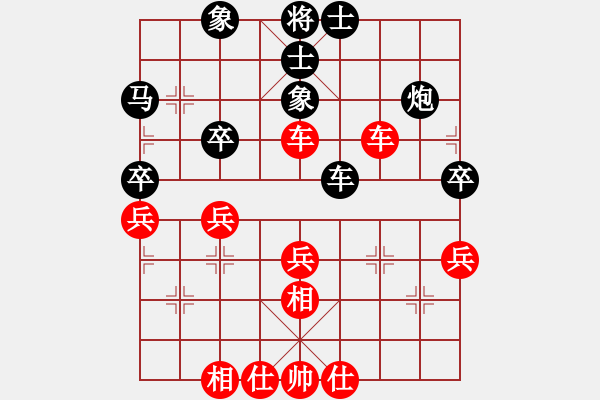 象棋棋譜圖片：16進(jìn)8（慢棋） 黑龍江 聶鐵文 先和 貴州 左代元 - 步數(shù)：50 