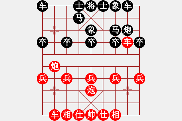 象棋棋譜圖片：張東升（讓右馬）先勝 - 步數(shù)：10 