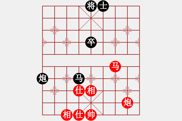 象棋棋譜圖片：張景陽(yáng)先和姚玉亮 - 步數(shù)：100 