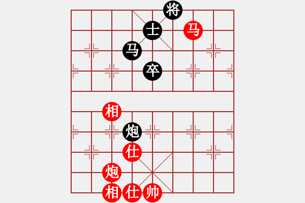 象棋棋譜圖片：張景陽(yáng)先和姚玉亮 - 步數(shù)：110 