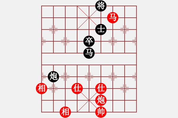 象棋棋譜圖片：張景陽(yáng)先和姚玉亮 - 步數(shù)：120 