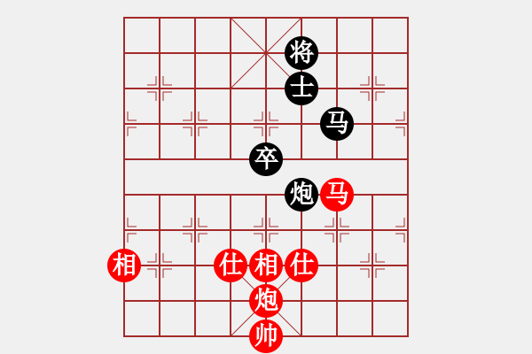 象棋棋譜圖片：張景陽(yáng)先和姚玉亮 - 步數(shù)：130 