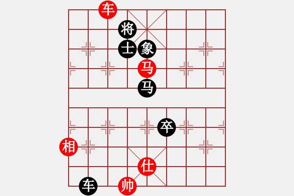 象棋棋譜圖片：卒過河(1段)-負(fù)-梅花香(4段) - 步數(shù)：140 