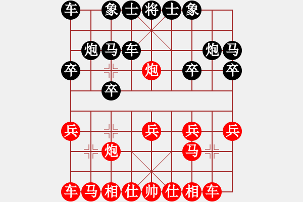 象棋棋譜圖片：05--1---棄兵奪勢----------紅 優(yōu)----兵七進(jìn)一 黑第4回合應(yīng)炮8平6* - 步數(shù)：13 