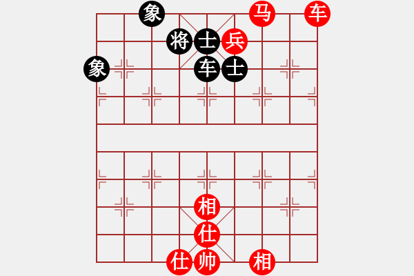 象棋棋譜圖片：棋局-231 kP - 步數：0 