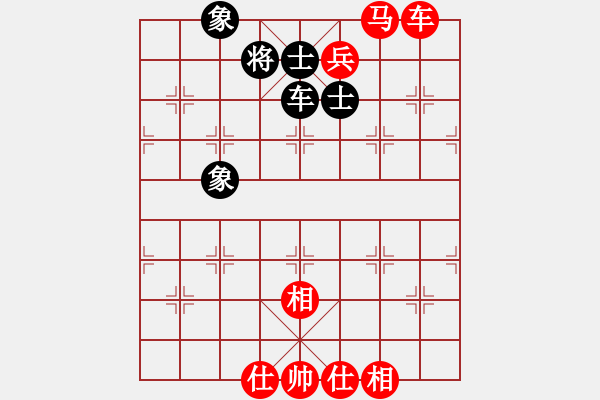 象棋棋譜圖片：棋局-231 kP - 步數：10 