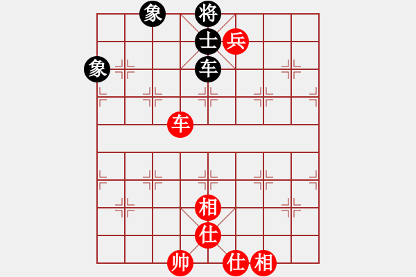 象棋棋譜圖片：棋局-231 kP - 步數：20 