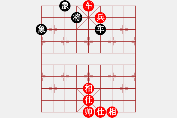 象棋棋譜圖片：棋局-231 kP - 步數：30 