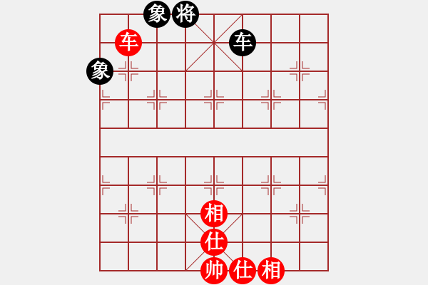 象棋棋譜圖片：棋局-231 kP - 步數：40 