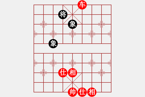 象棋棋譜圖片：棋局-231 kP - 步數：50 