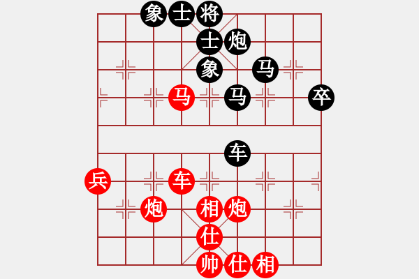 象棋棋譜圖片：第15局-柳大華(紅先和)呂 欽 - 步數(shù)：100 