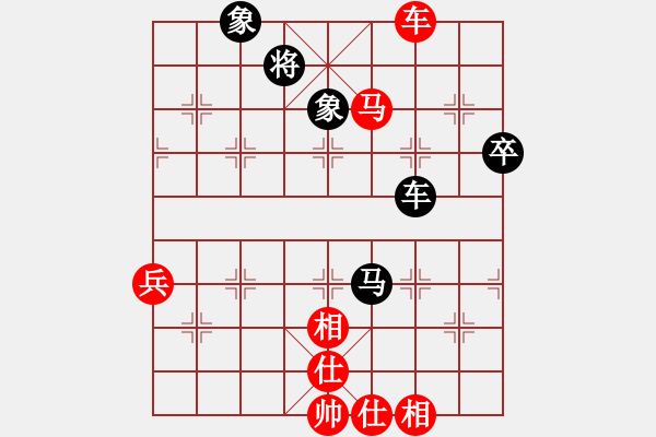 象棋棋譜圖片：第15局-柳大華(紅先和)呂 欽 - 步數(shù)：130 