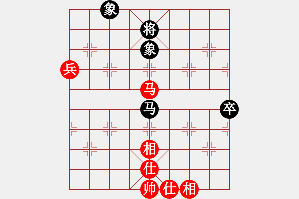 象棋棋譜圖片：第15局-柳大華(紅先和)呂 欽 - 步數(shù)：140 