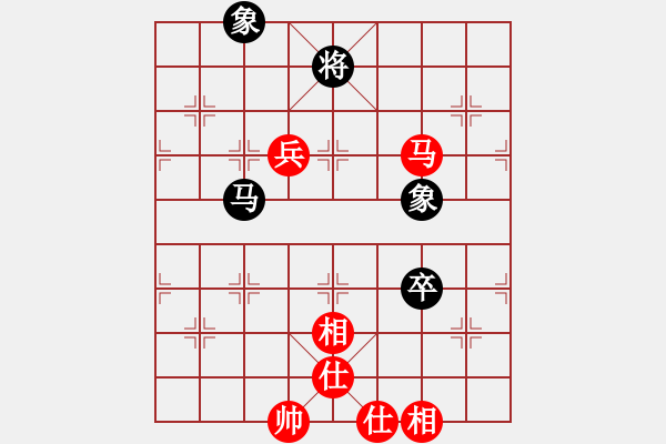 象棋棋譜圖片：第15局-柳大華(紅先和)呂 欽 - 步數(shù)：150 