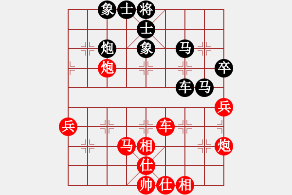 象棋棋譜圖片：第15局-柳大華(紅先和)呂 欽 - 步數(shù)：80 