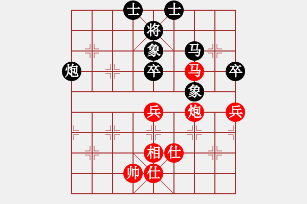 象棋棋譜圖片：baidwin(9星)-和-jzlr(9星) - 步數(shù)：100 