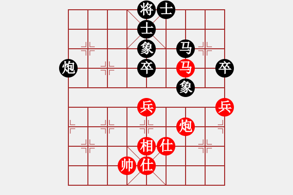 象棋棋譜圖片：baidwin(9星)-和-jzlr(9星) - 步數(shù)：110 