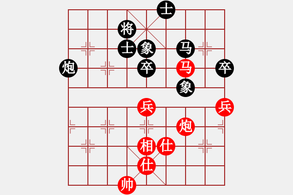 象棋棋譜圖片：baidwin(9星)-和-jzlr(9星) - 步數(shù)：120 