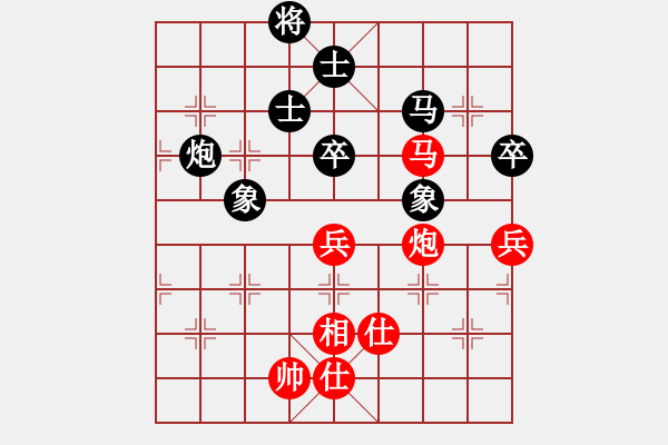 象棋棋譜圖片：baidwin(9星)-和-jzlr(9星) - 步數(shù)：160 